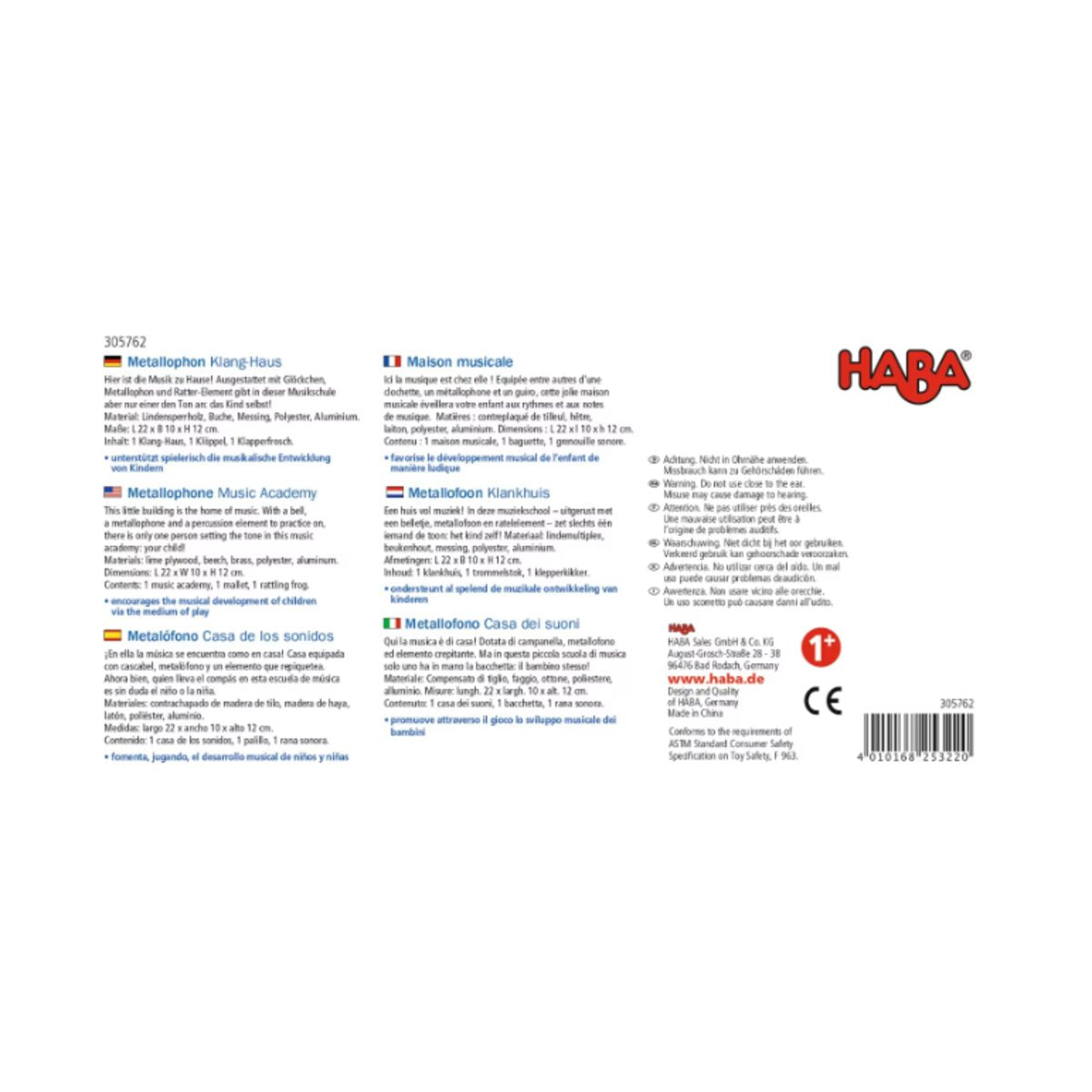 HABA 305762 Metallophon Klang-Haus