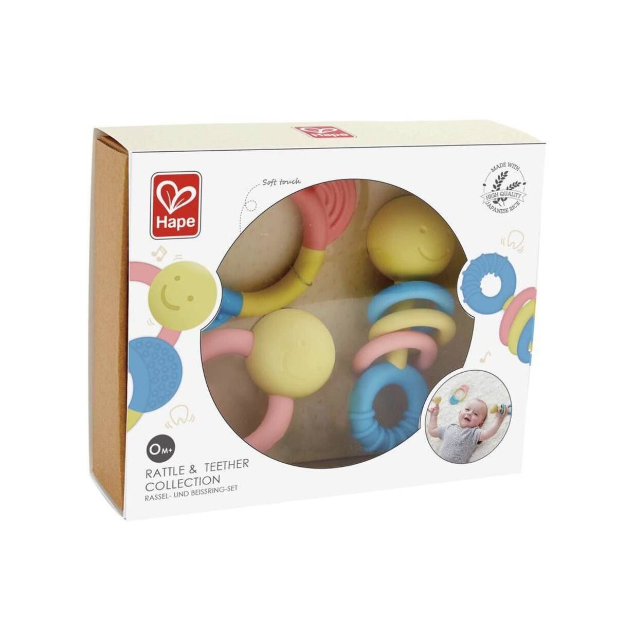 hape-rassel--und-beissring-B3C4C95B2.jpg