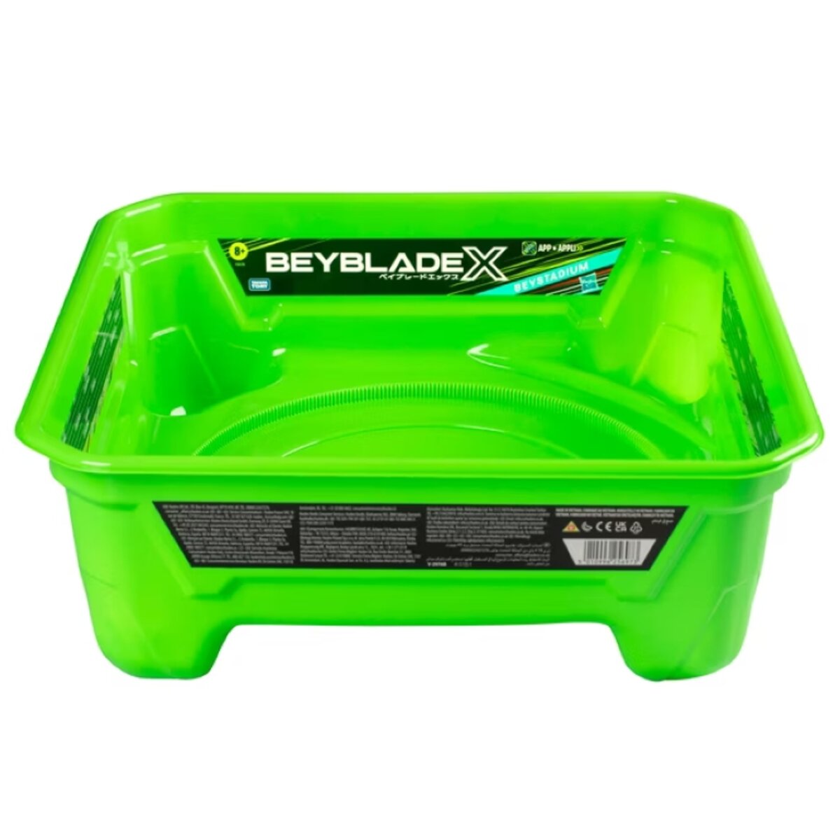 hasbro-beyblade-x---5DDFAAC91.jpg