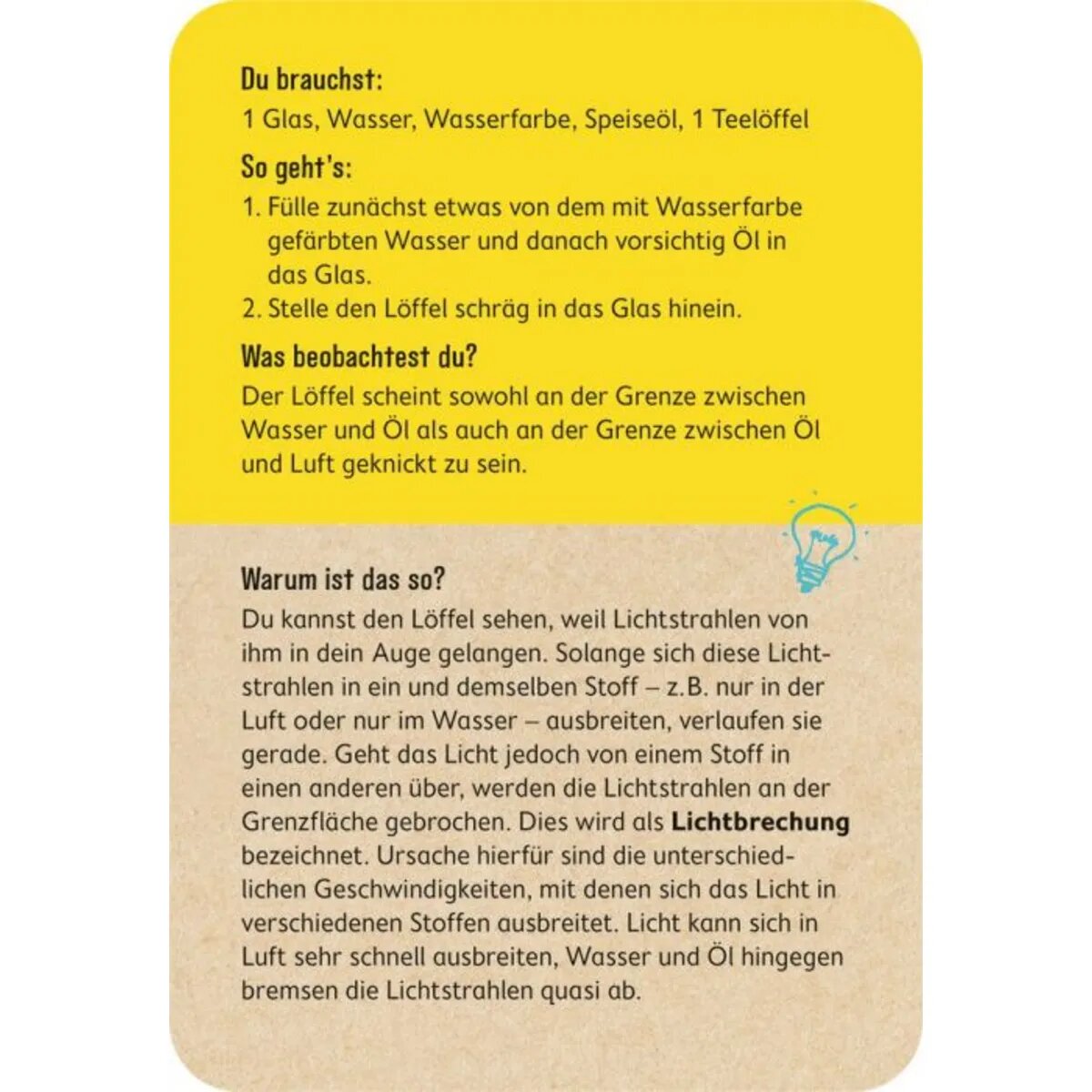 moses. PhänoMINT 75 supercoole optische Illusionen