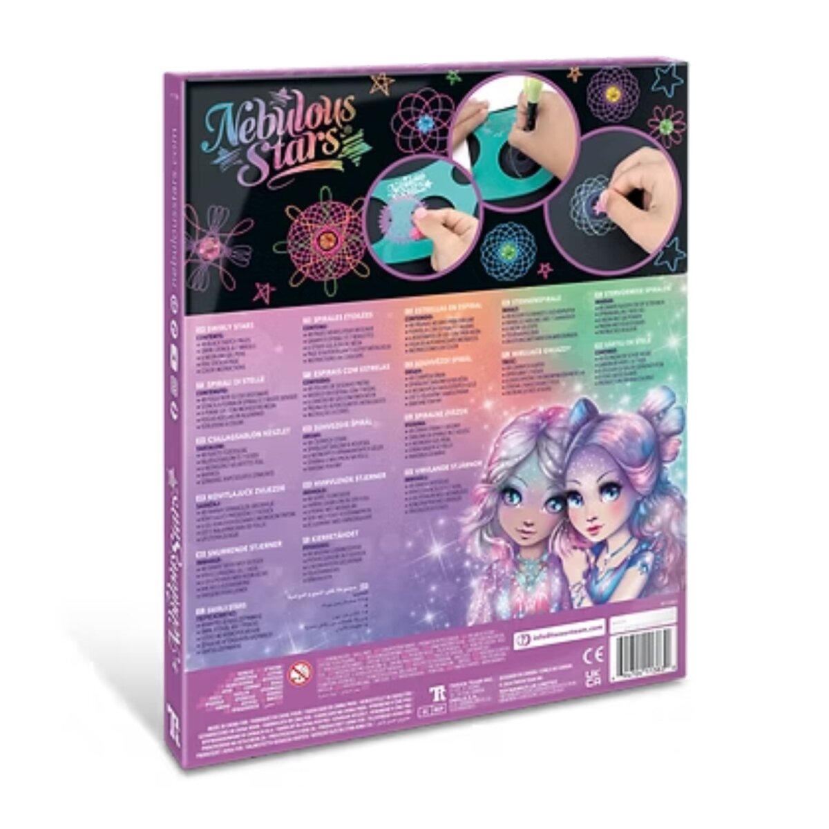 Nebulous Stars Swirly Star Book Set