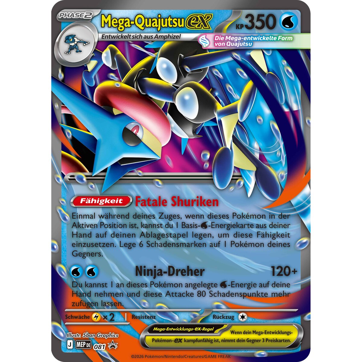 pokemon-ex-box-premium-kollektion-EAC7965B3.jpg